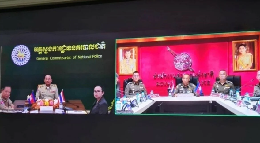 Thailand dan Kamboja Sinergi Berantas Judi Online-Penipuan Online